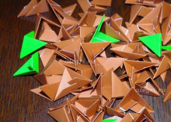 Модульное оригами «Корзинка»